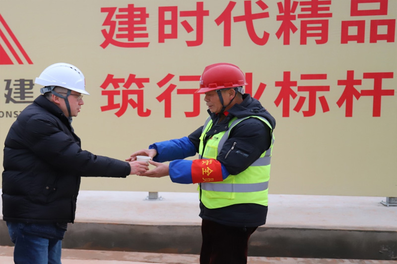 USDT数字钱包集团工会开展“冬送温暖”慰问运动 - 集团动态 - USDT数字钱包