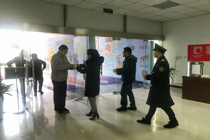 USDT数字钱包集团工会开展“冬送温暖”慰问运动 - 集团动态 - USDT数字钱包