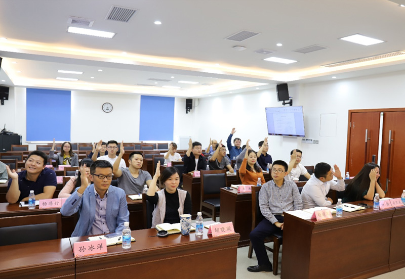 USDT数字钱包集团组织召开2018年第一次职工大会 - 企业文化 - USDT数字钱包