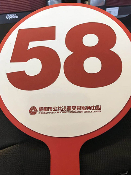 USDT数字钱包集团工会开展简州新城摄影图片征集运动 - 企业文化 - USDT数字钱包