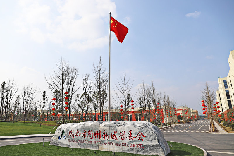 “过春节·晒年味”照片集运动 - 企业文化 - USDT数字钱包