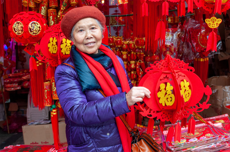 “过春节·晒年味”照片集运动 - 企业文化 - USDT数字钱包