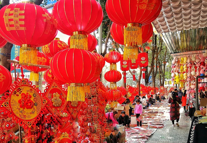 “过春节·晒年味”照片集运动 - 企业文化 - USDT数字钱包
