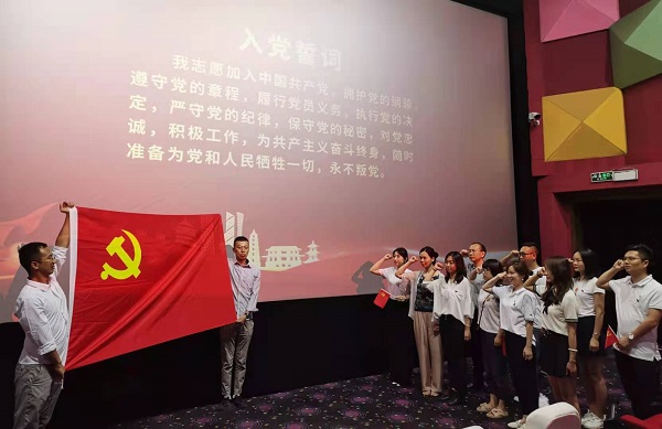 USDT数字钱包(中国区)官方网站