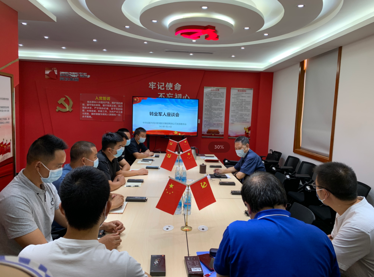USDT数字钱包(中国区)官方网站