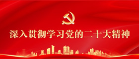 USDT数字钱包(中国区)官方网站
